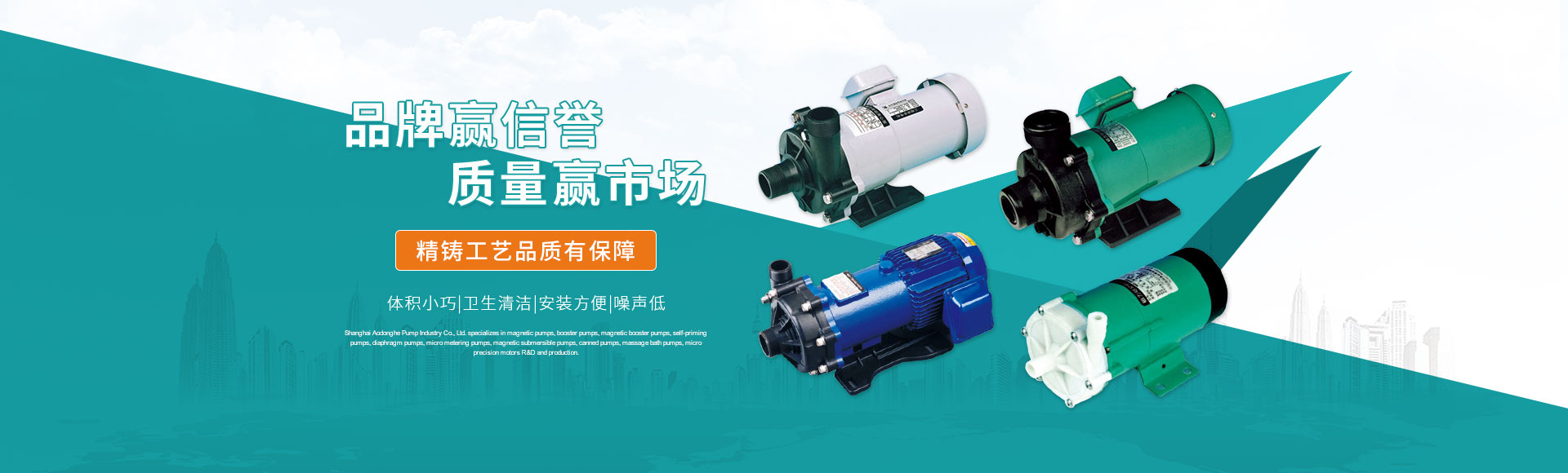 宇特閥門有限公司-旋球閥_柱塞閥_活塞閥_高溫球閥_高壓安全閥_不銹鋼硬密封蝶閥_保溫球閥